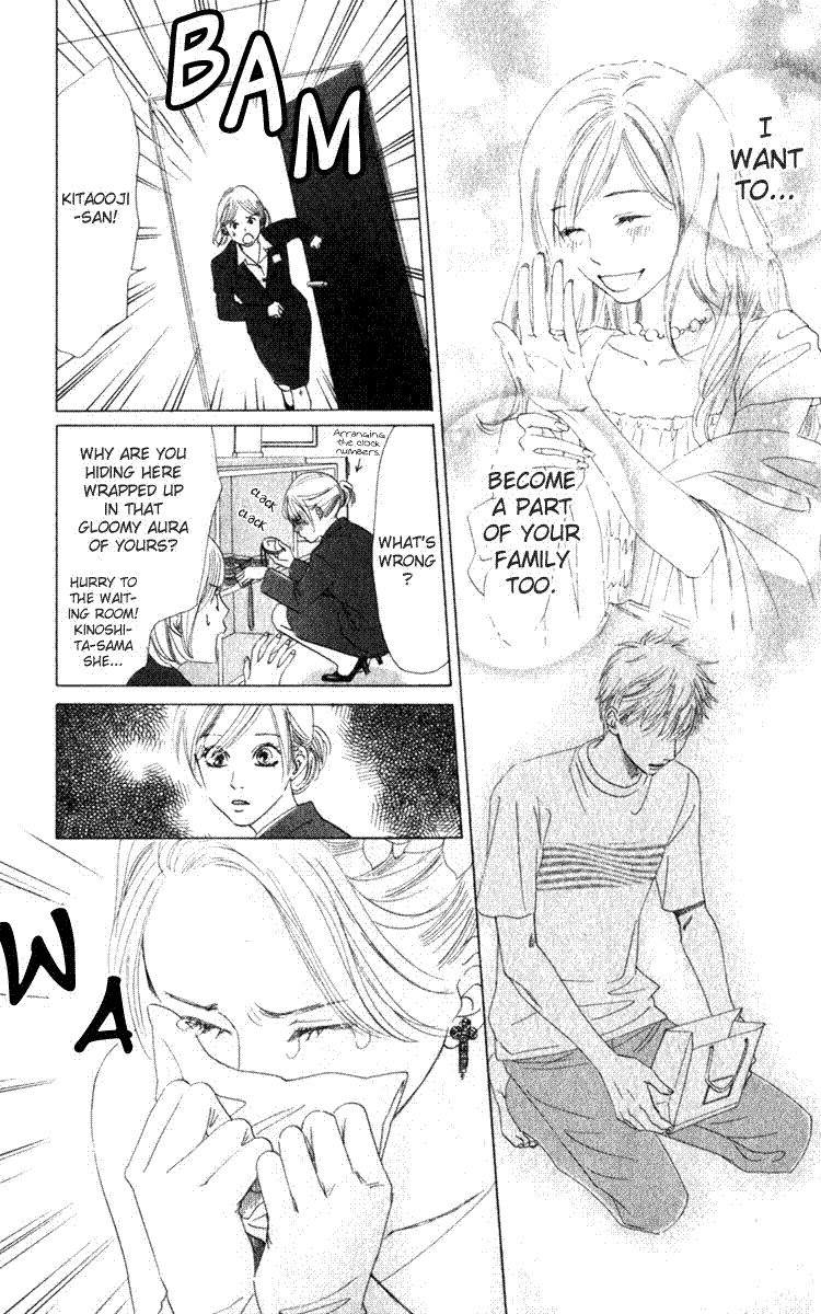 Haru Koi Chapter 2 37